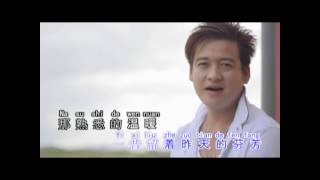 Download lagu TIAN SHI DE CHI BANG by Eric Song  Mv DCSL Entertaiment mp3