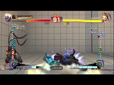 SSF4 AE Ver. 2012: Youhei-_- [Oni] vs. mi-chan0406 [Ibuki] - 1 of 2 - PSN Ranked Match