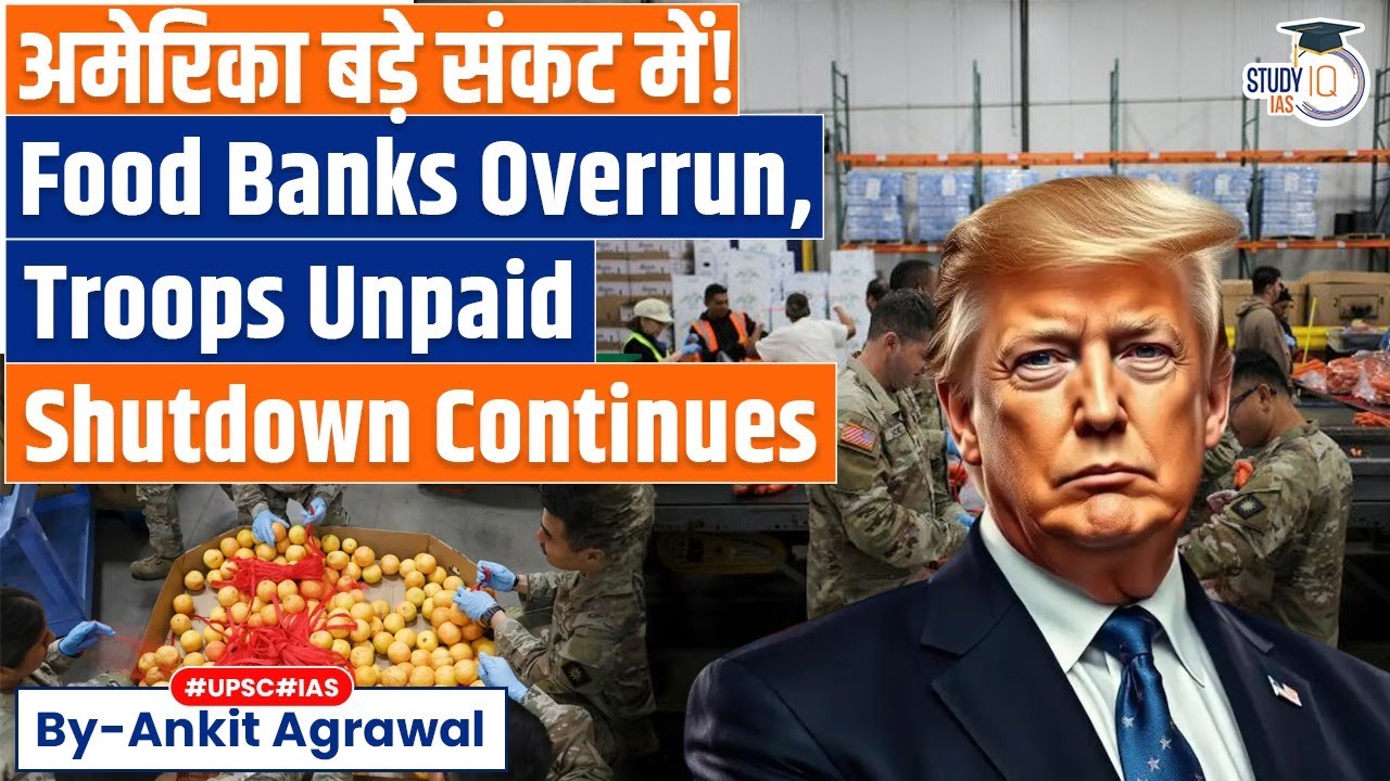 USA in crisis: Government Shutdown continues | Ankit Agrawal Study IQ