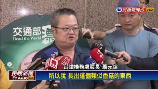 [問題] 台鐵的裝潢能不能想想辦法？