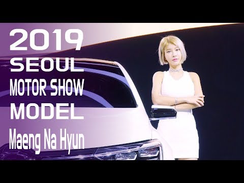 2019 서울 모터쇼 르노 레이싱모델 맹나현 (renault) [SEUOL MOTOR SHOW] Model 포토타임 Fancam 직캠