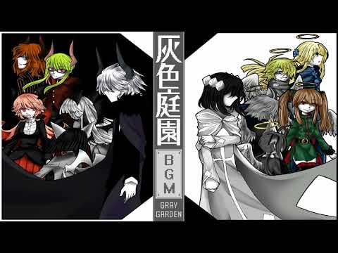 32 - jeu d'os [The Gray Garden OST/BGM/Soundtrack]