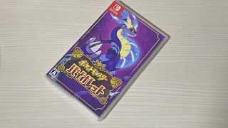 【ポケモン】【縛りプレイ】　バイオレット　瀕死になったら使えない＆６匹しか使えない旅　part2