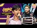 Pawandeep ने बजाया Dholak और Mani ने गाया गाना Superstar Singe