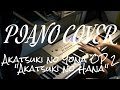"Akatsuki no Hana" (Akatsuki no Yona OP 2 ...