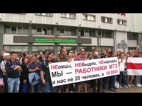 Thumbnail for Crowds of workers walk out at Belarus factories in support of opposition | AFP by Minsk Automobile Plant