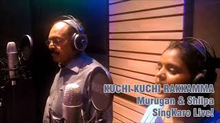 SINGKARO - KUCHI KUCHI RAKKAMMA Superhit song by Murugan &amp; Shilpa