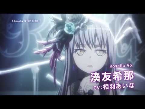 劇場版「BanG Dream! FILM LIVE」予告【Roselia編】30秒