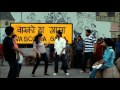 Sachin Sachin Song