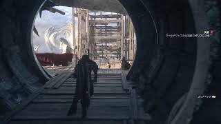 FF16 #7
