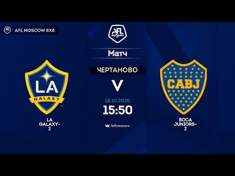AFL20. America. Segunda. Day 17. LA Galaxy-2 - Boca Juniors-2