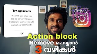 instagram action blocked malayalam|how to remove action blocked on instagram 2022