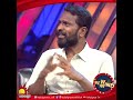 Smoking பழக்கத்தை விட்டுட்டேன் Vetrimaaran Shorts