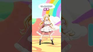 hololive（ホロライブ）公式サイト