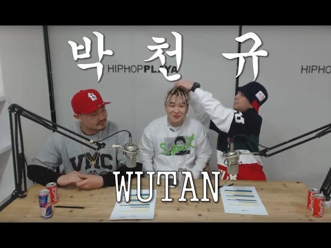 힙플라디오 [황치와넉치] 넉살&던밀스 제52화 #WUTAN #우탄