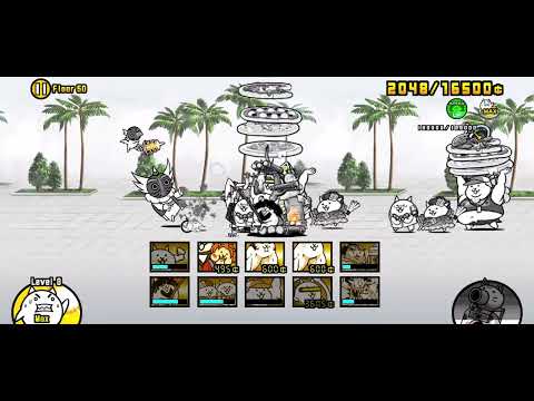 Heavenly Tower floor 50 legit ver