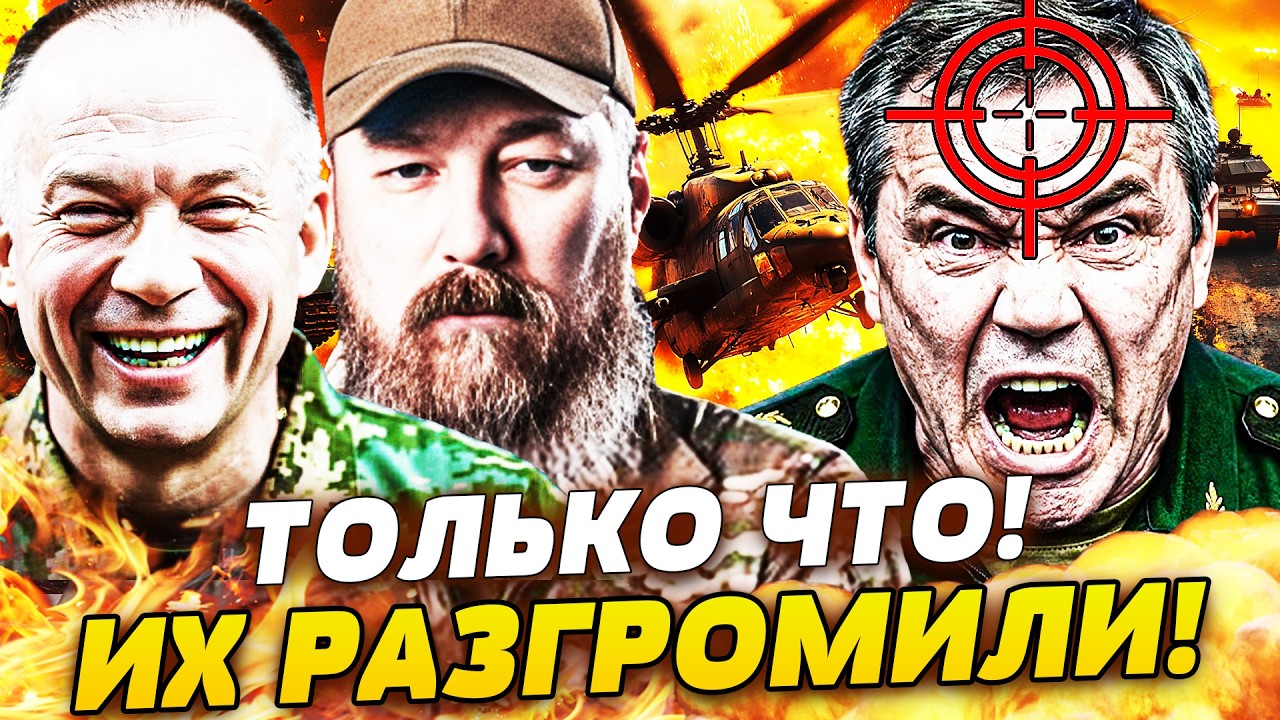 💥3 МИНУТЫ НАЗАД! МАДЯР ЛИЧНО СДЕЛАЛ ЭТО: ВСУ ПОДОРВАЛИ ГЛАВНОЕ! РУССКИЕ НЕ ВЫ