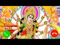 Tere Dar Per O Meri Maiya Status Manish Tiwari Shorts Ytshorts