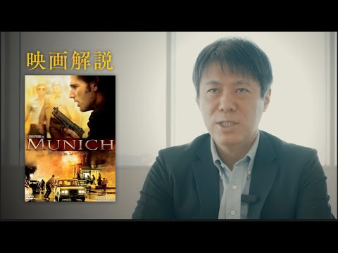 オリンピアシュタディオン ミュンヘン.jpg