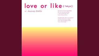 Kadr z teledysku love or like (Tokyo) (Love or Like) tekst piosenki SUPER★DRAGON