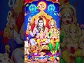 Shorts Om Jai Shiv Omkara Lord Shiva Aarti Anuradha Paudwal Status Mahadev Mahakal Aarti