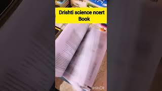 drishti IAS science ncert books 📚📚📚
