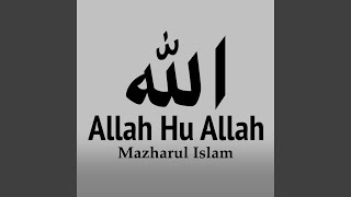 Download lagu ALLAHU ALLAH 11 Minute mp3