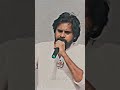Pawankalyan Emotional Words ‍ ️ Janasenani Powerstar Pspkfans Emotional Viral Trend Shorts