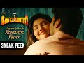 Capmaari Sneak Peek Jai Athulya Ravi Vaibhavi Shandilya SA Chandrasekhar SPE