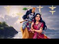 Why Did Lord Krishna Marry Rukhmini When His Heart Was With Radha