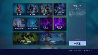 気晴らしゲーミング