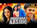 Jigarbaaz Aashiq(4K) - Dhanush's explosive action comedy romantic movie. Tamanna Bhatia, Vivek, Atul Kulkarni
