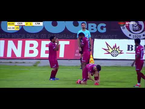 Victor Ochayi Septemvri Sofia