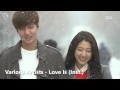 Various Artists - Love Is (Instrumental)