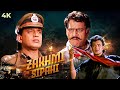 Zakhmi Sipahi Full Hindi Movie 4K Mithun Chakraborty Rituparna Sengupta Puneet Issar Om Puri