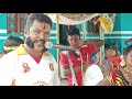 கட்டத்துரை தேவர் வரலாறு பாடல் ஆராட்ச