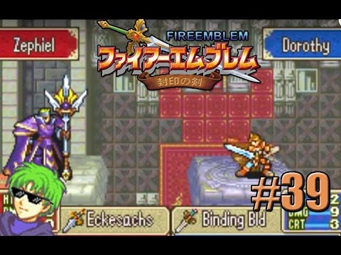 End of the Tyrant's Raighn - Randomized Fire Emblem Binding Blade Hard Mode - 39