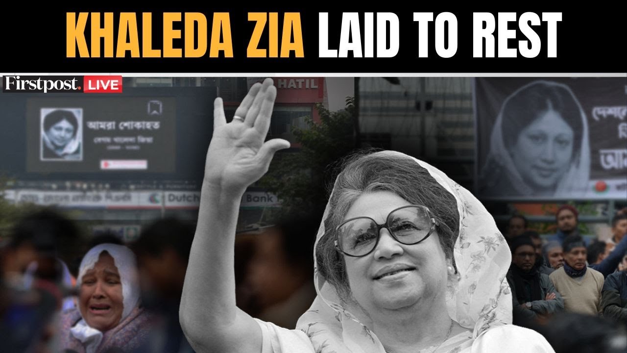 Khaleda Zia Funeral LIVE: Bangladesh Bids Farewell to Former PM Khaleda Zia in Dhaka | BNP