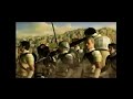 Final Fntasy 11 Ps2 Commercial