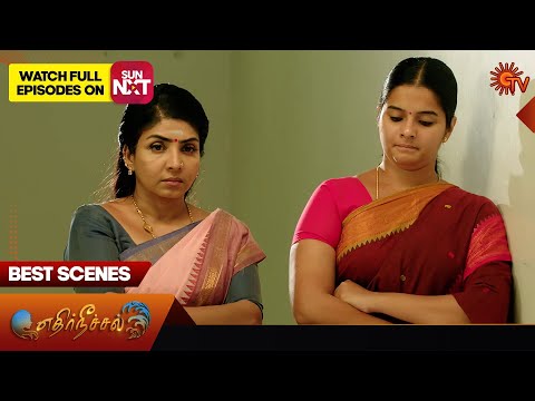 Ethirneechal - Best Scenes | 13 May 2024 | Tamil Serial | Sun TV