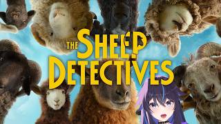 【メン限】The Sheep Detectives ひつじ探偵団(2026)映画同時視聴🍿【毎週日曜夜22:00】