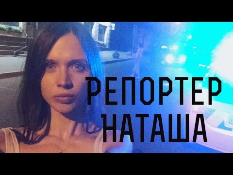 В Киеве бомбануло в центре города