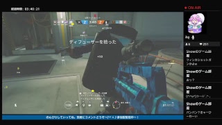 [女性実況]*臆病者ふぐちゃんのR6s！*視聴者参加型配信！！*