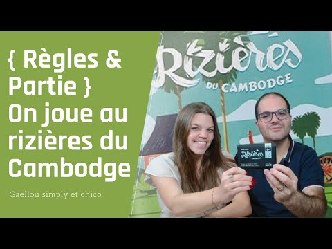Vidéo Rizières du Cambodge