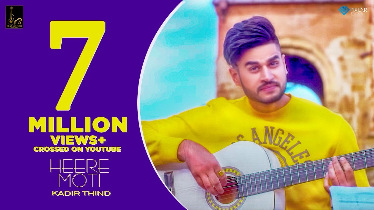 Heere Moti Lyrics  | Heere Moti | Kadir Thind | Desi Routz