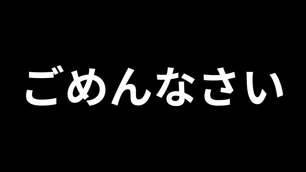 3年間かけて作ったゲームが、Steamから出せなくなったらしい