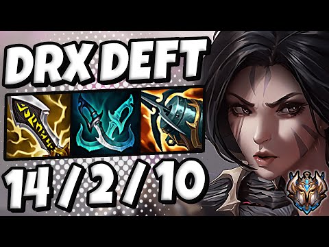 Deft Kaisa vs Samira [ ADC ] Patch 12.8 Korea Challenger ✅