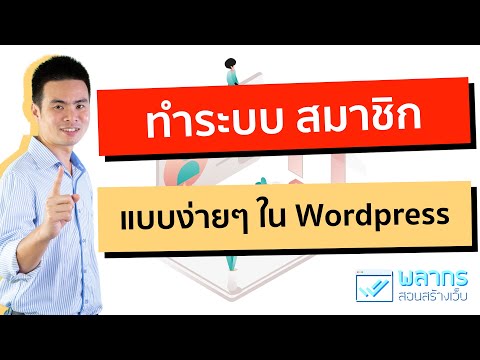 วิธีการที่ไม่แข็งแรง ซื้อจี้ค้อนของ ธ อร์ในการซื้อเงิน
