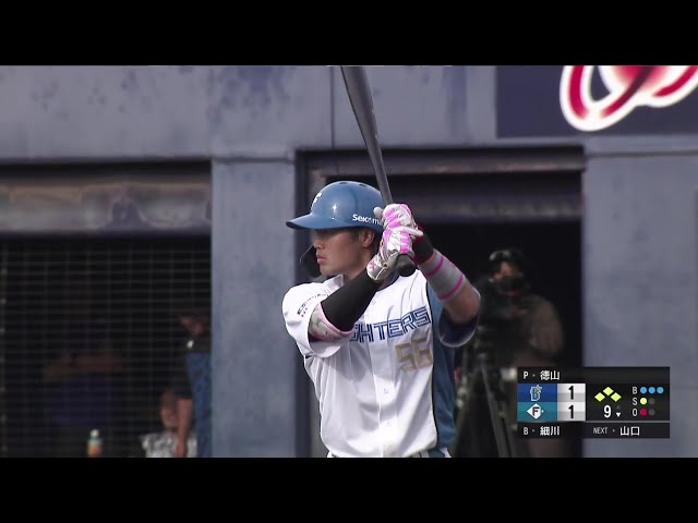 【ファーム】まさかの幕切れ!! ファイターズ・細川凌平 ボールを見極めサヨナラ押し出しフォアボール!! 2025年3月28日 北海道日本ハムファイターズ 対 横浜DeNAベイスターズ