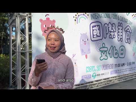 Welcome to NCU 歡迎加入中央大學